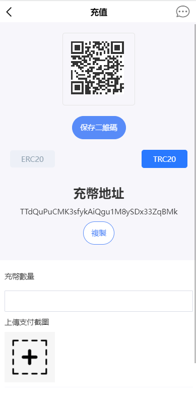 图片[15]-新版多语言交易所系统/秒合约币币交易/P2P理财派单抢单-清风源码网