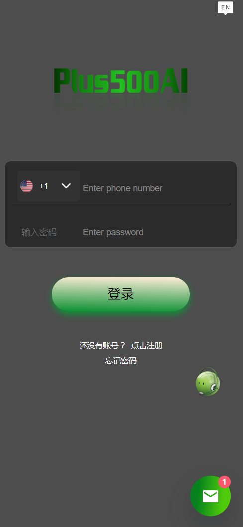 图片[1]-运营版量化机器人/虚拟币投资理财源码/PC落地页/前端vue-清风源码网