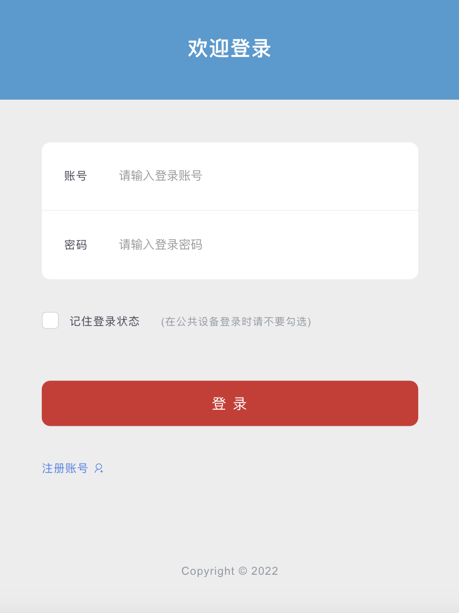 图片[1]-php在线接码平台/在线发送短信/在线打电话/四链秒u源码-清风源码网