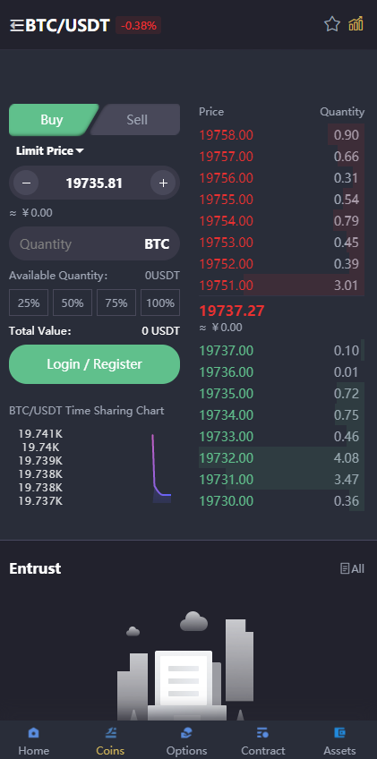 图片[9]-多语言区块链交易所源码/期权交易/申购/币币秒合约交易所-清风源码网
