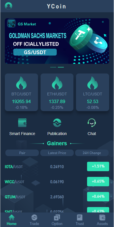 多语言交易所源码/期权合约交易所/锁仓质押理财/新币认购-清风源码网