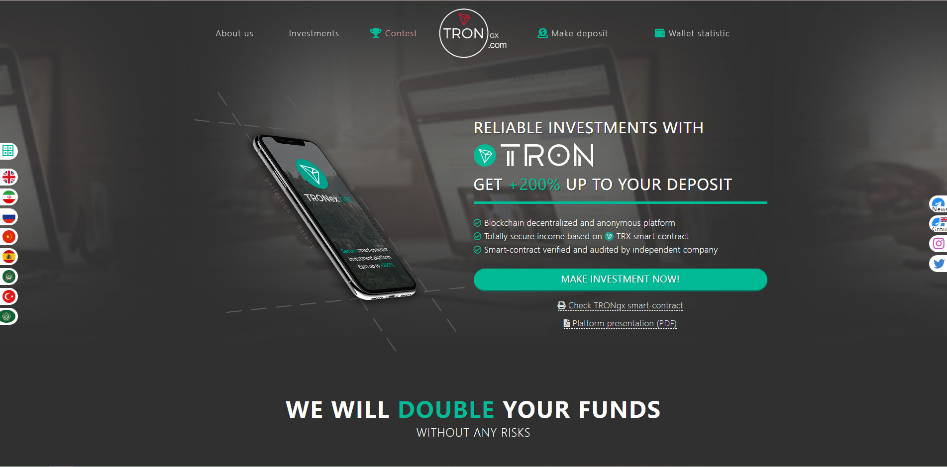 多语言合约Defi/Defi流动性投资/tronex区块链理财-清风源码网