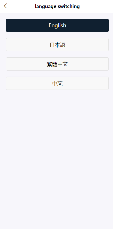 图片[2]-uinapp完整版秒合约急速交易所/IEO/锁仓挖矿/合约币币交易所-清风源码网