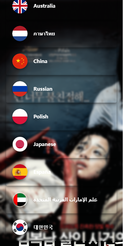 图片[3]-定制版海外电影抢单刷单系统/韩国电影抢单/连单/分组杀-清风源码网