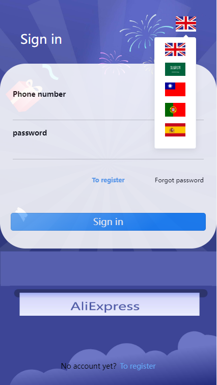 图片[2]-海外抢单刷单系统/派单/分组杀/余额宝/订单自动匹配系统-清风源码网