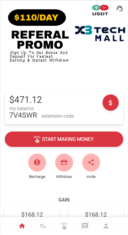 二开版海外抢单刷单系统/用户风险值/叠加组/订单自动匹配系统-清风源码网