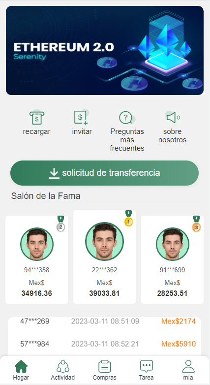 海外抢单刷单系统/前端uinapp/策略组在线派单/订单自动匹配系统-清风源码网