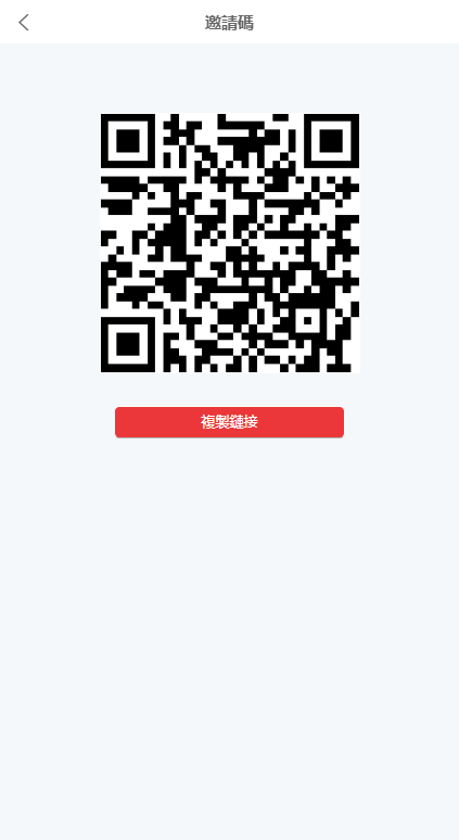 图片[11]-全新伪交易所系统/虚拟币期货外汇合约交易/微盘时间盘微交易源码-清风源码网