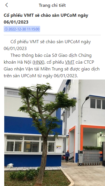 图片[2]-VUE越南股票源码-清风源码网