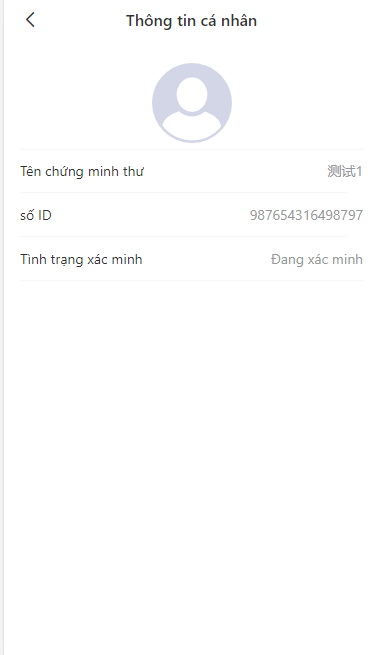 图片[4]-VUE越南股票源码-清风源码网