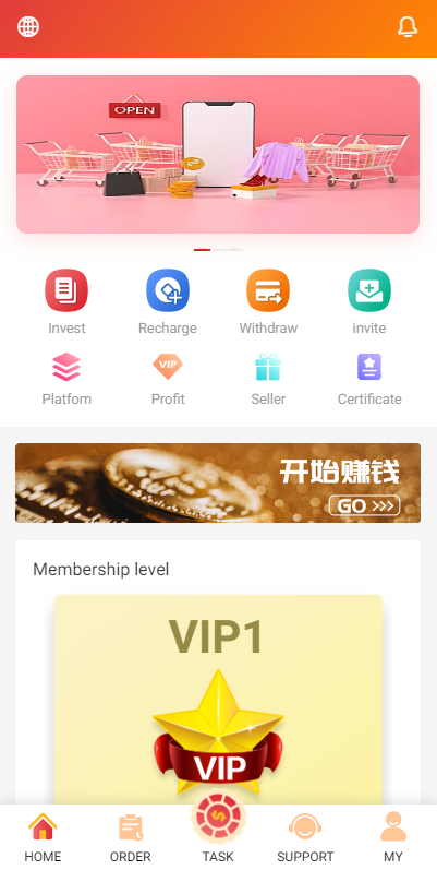 图片[2]-新UI多语言抢单刷单系统/海外刷单源码/订单自动匹配系统-清风源码网