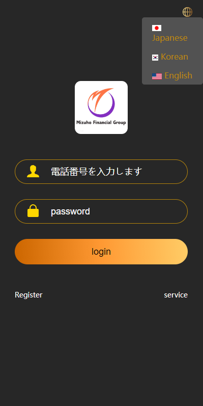 海外多语言微盘系统/日本微交易系统/时间盘系统-清风源码网