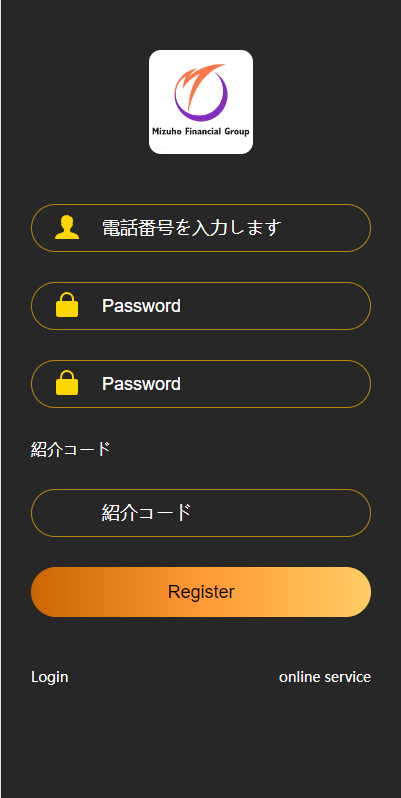 图片[2]-海外多语言微盘系统/日本微交易系统/时间盘系统-清风源码网