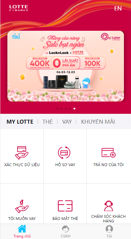 越南小额贷款系统/贷款平台源码/套路贷源码-清风源码网