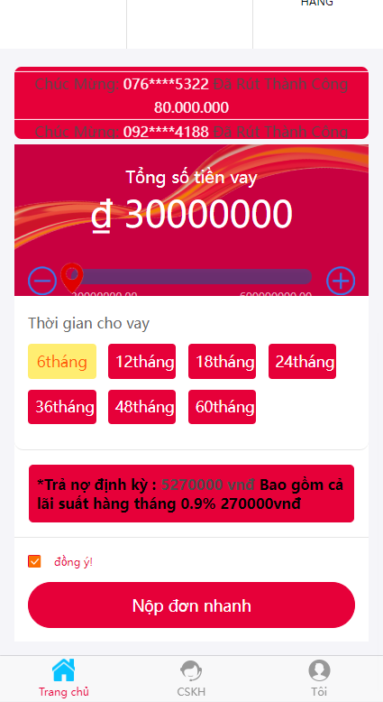 图片[2]-越南小额贷款系统/贷款平台源码/套路贷源码-清风源码网