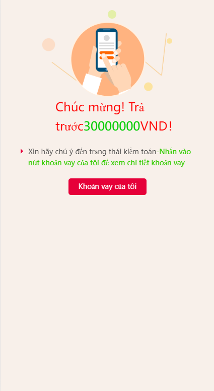 图片[7]-越南小额贷款系统/贷款平台源码/套路贷源码-清风源码网