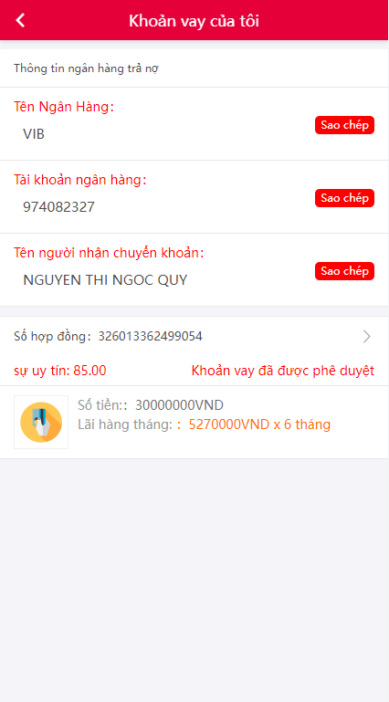 图片[8]-越南小额贷款系统/贷款平台源码/套路贷源码-清风源码网