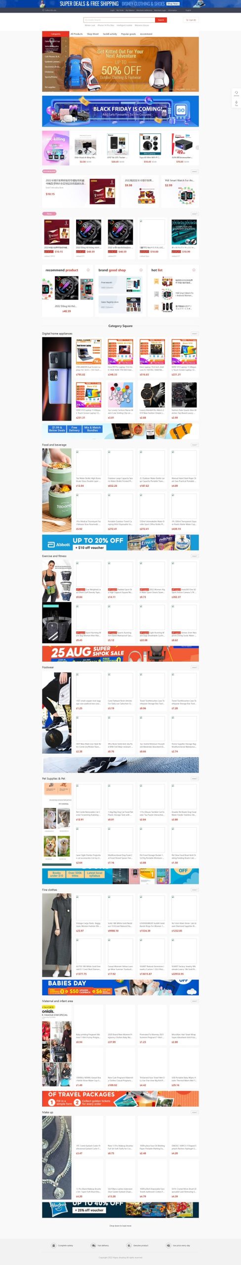 图片[9]-多语言海外商城系统/多商户跨境电商/前端uniapp/vue外贸商城-清风源码网