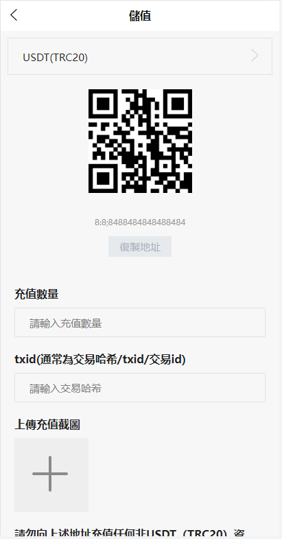 图片[7]-二开版香港商城系统/多商户商城系统/前端uianpp-清风源码网