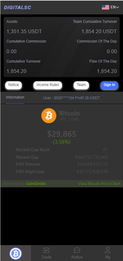 开源版黑色UI游戏竞猜系统/虚拟币大小单双竞猜下注/USDT充值-清风源码网