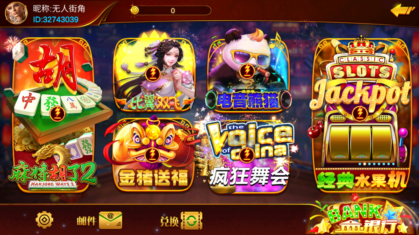 途凖-清风源码网