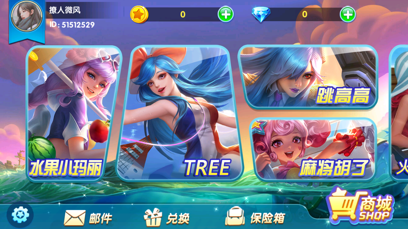 欢乐派-清风源码网