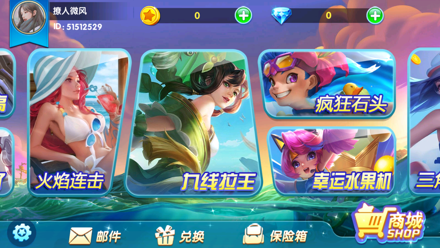 图片[5]-欢乐派-清风源码网