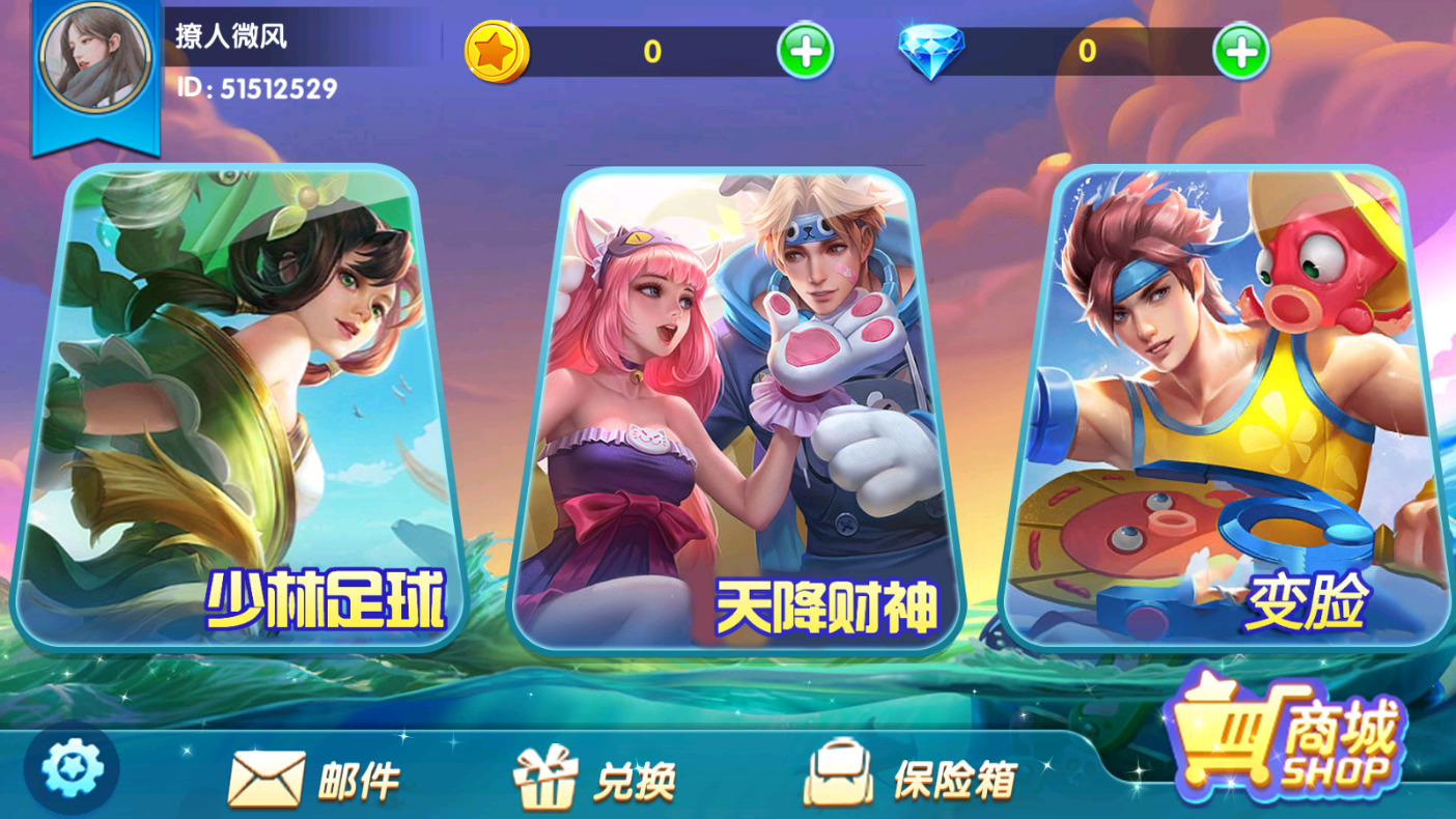 图片[4]-欢乐派-清风源码网