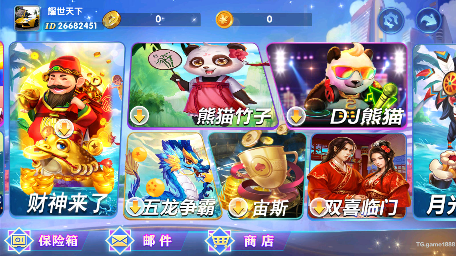 超级玛丽-清风源码网