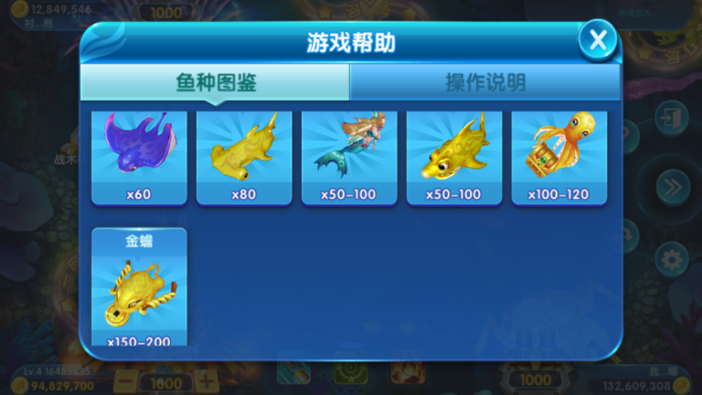 图片[16]-亲朋系列叁柒壹游戏-清风源码网