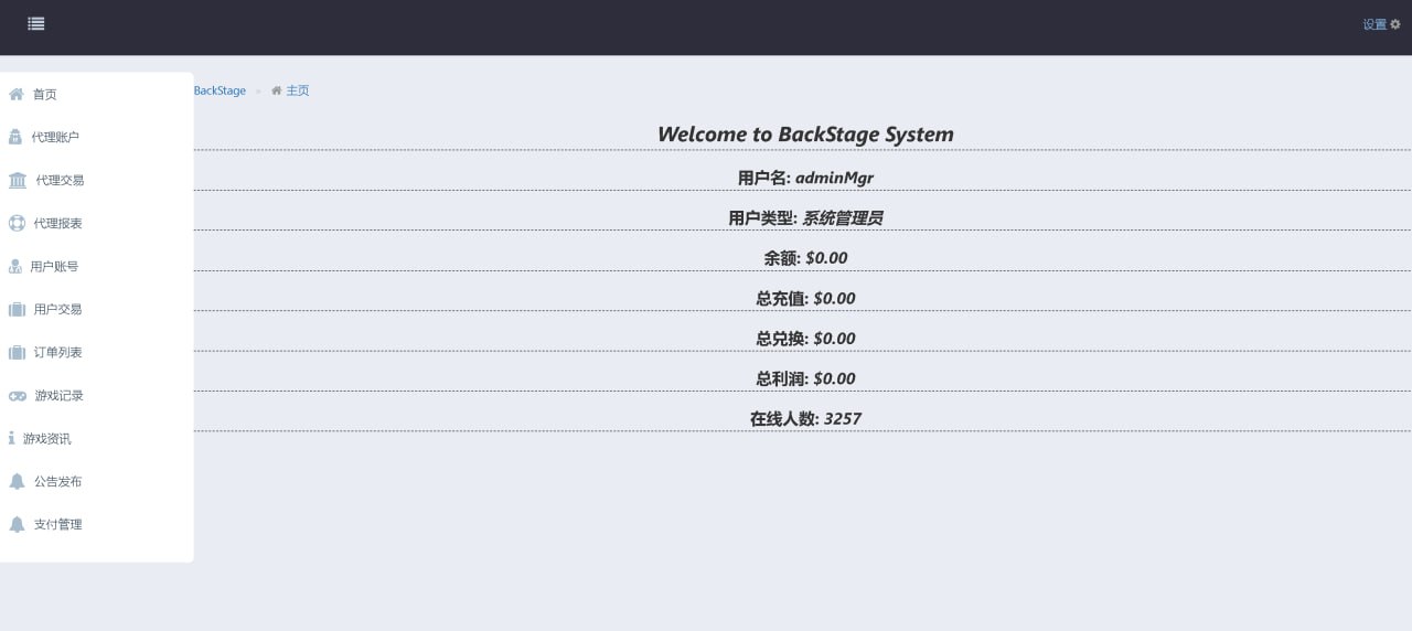 图片[12]-欧美slots,美国slots海外电玩全套+H5+安卓苹果-清风源码网