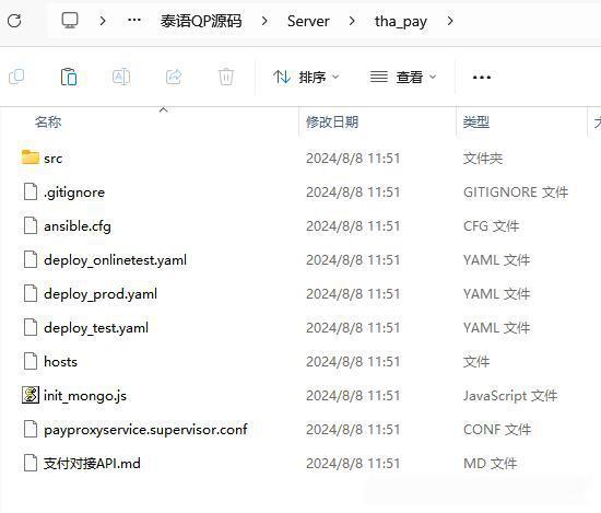 图片[15]-CocosCreator海外国际版棋牌源码泰语棋牌-清风源码网