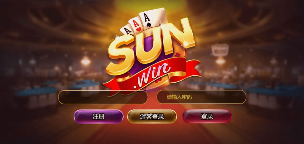 图片[2]-海外系列黑金版119个游戏13国语言H5+APP-清风源码网