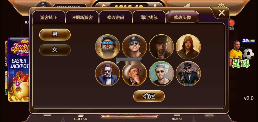 图片[3]-海外系列黑金版119个游戏13国语言H5+APP-清风源码网