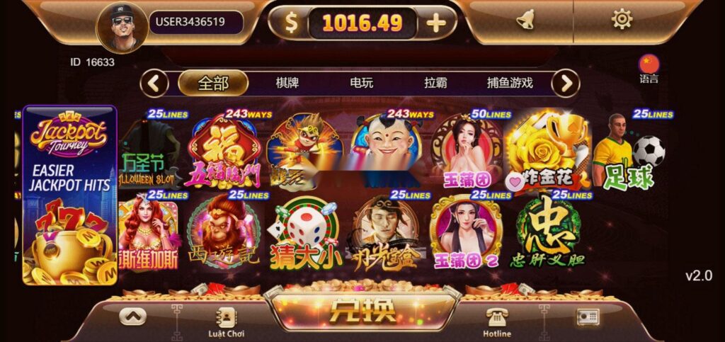 图片[7]-海外系列黑金版119个游戏13国语言H5+APP-清风源码网