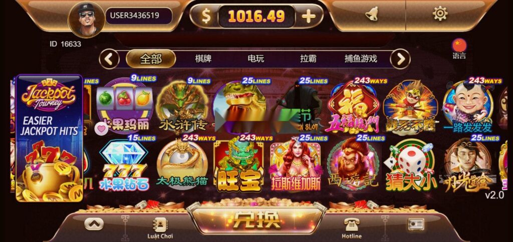 图片[8]-海外系列黑金版119个游戏13国语言H5+APP-清风源码网