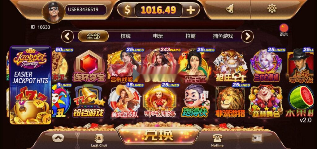 图片[9]-海外系列黑金版119个游戏13国语言H5+APP-清风源码网