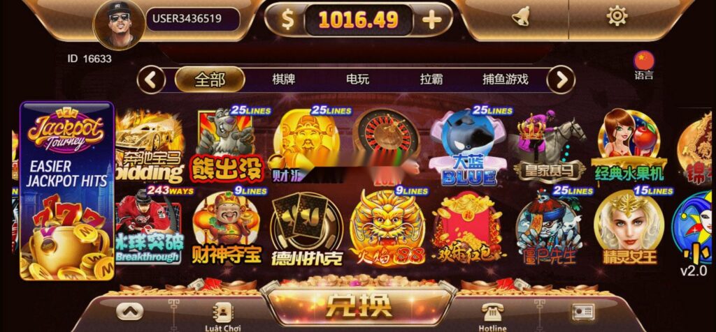 图片[10]-海外系列黑金版119个游戏13国语言H5+APP-清风源码网