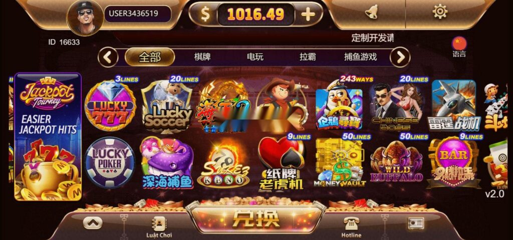 图片[12]-海外系列黑金版119个游戏13国语言H5+APP-清风源码网