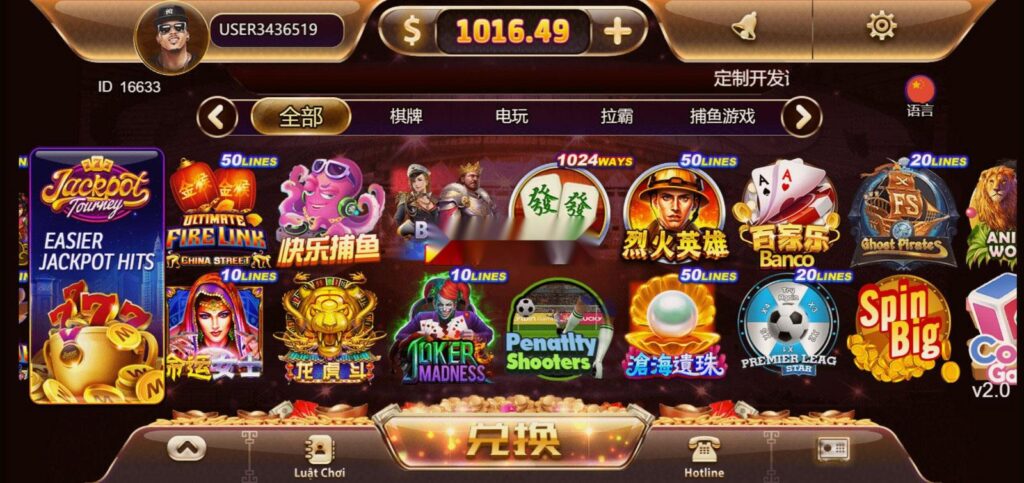 海外系列黑金版119个游戏13国语言H5+APP-清风源码网