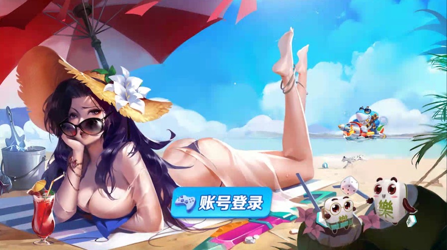 图片[1]-网狐乐博互娱-清风源码网