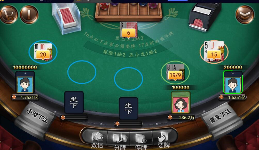 图片[6]-蒙特系列大赢家电玩城-清风源码网