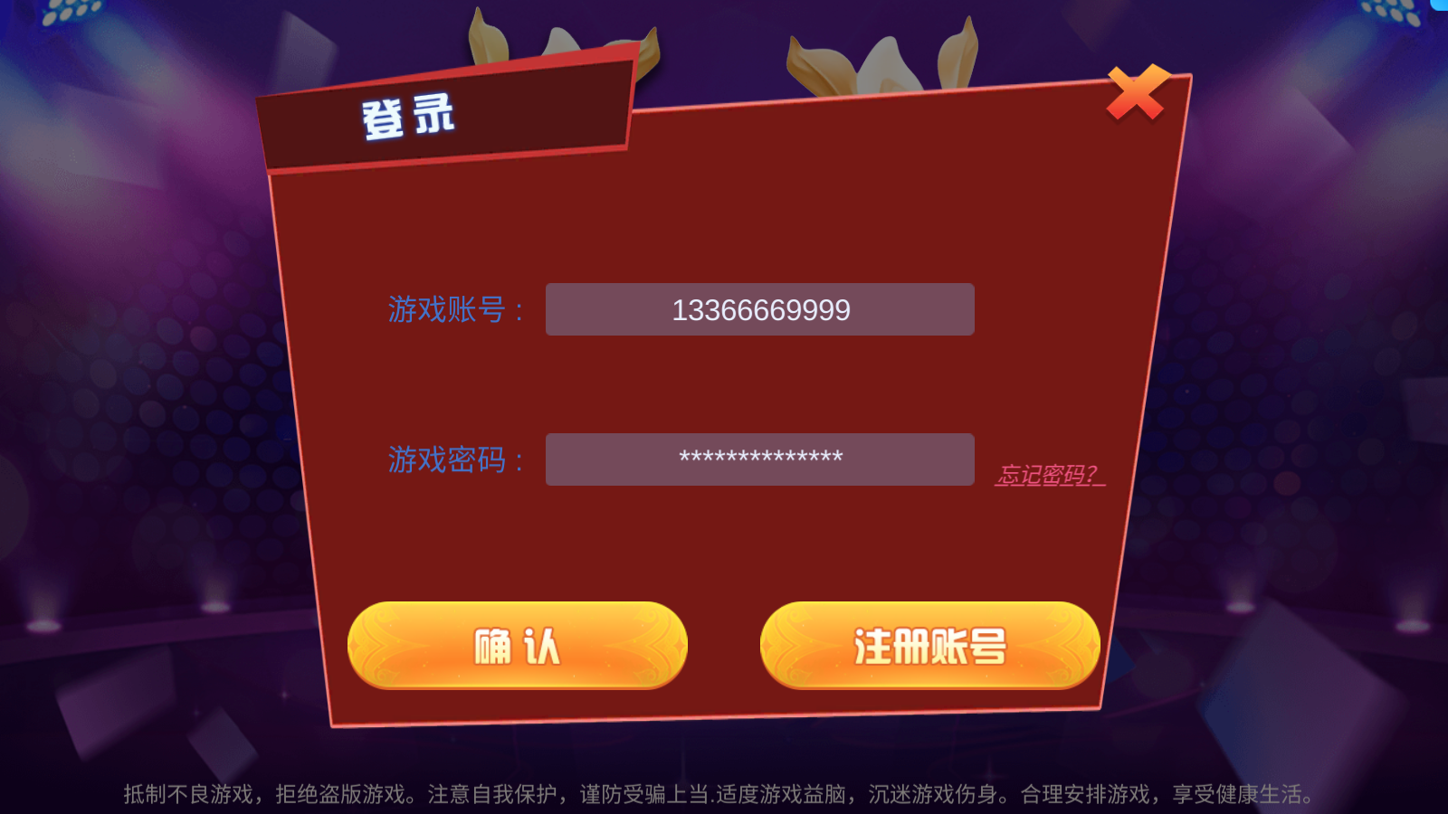 图片[2]-双龙汇-清风源码网