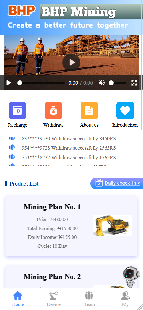 BHP Mining海外挖矿投资理财/前端html+后端PHP-清风源码网