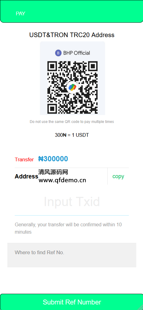 图片[3]-BHP Mining海外挖矿投资理财/前端html+后端PHP-清风源码网