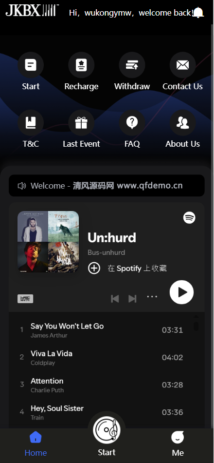 JKBX海外音乐刷单抢单/前端vue编译后+后端PHP-清风源码网