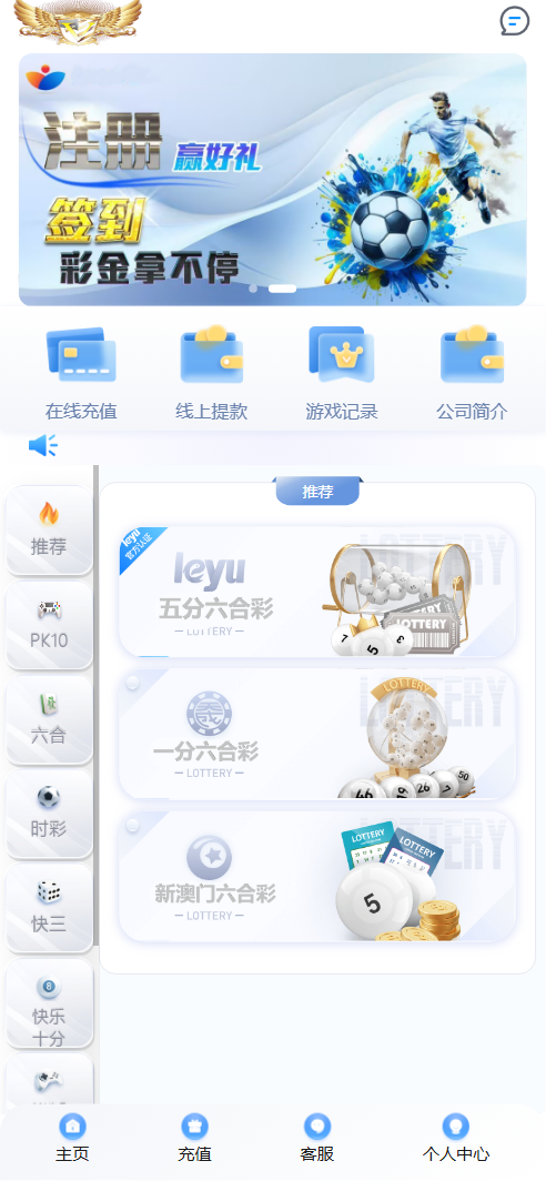 图片[2]-大富永利皇宫/前端html+后端php-清风源码网