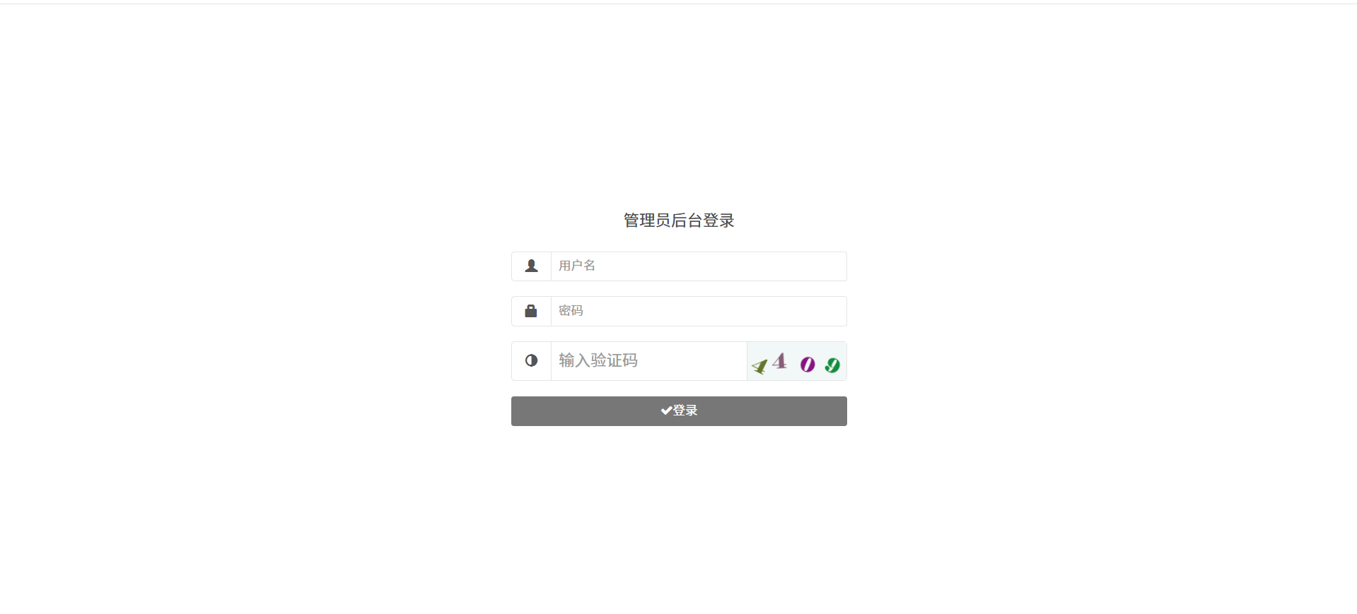 图片[3]-2025彩虹云商城版开源知识付费商城系统-清风源码网