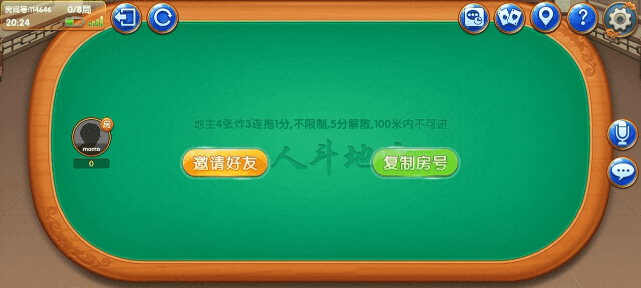 图片[10]-Cocos情怀房卡游戏源码多UI合集运营级版本-清风源码网