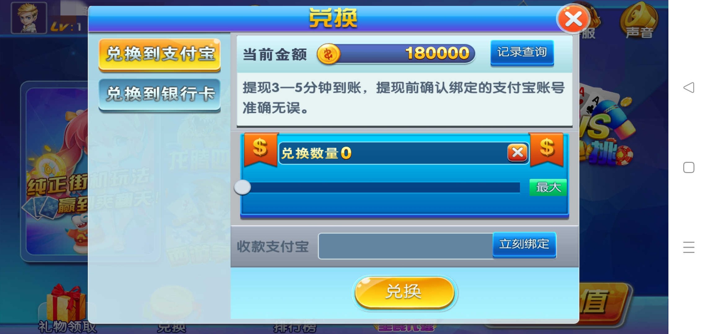 图片[3]-霸天*海王3运营级组建全套双端-清风源码网
